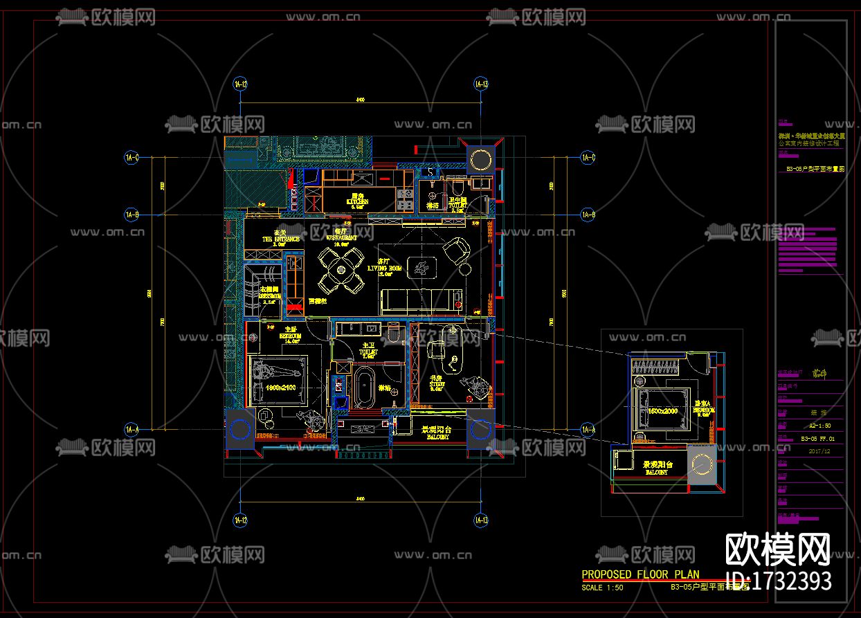 大厦公寓cad施工图下载（渲染图1）