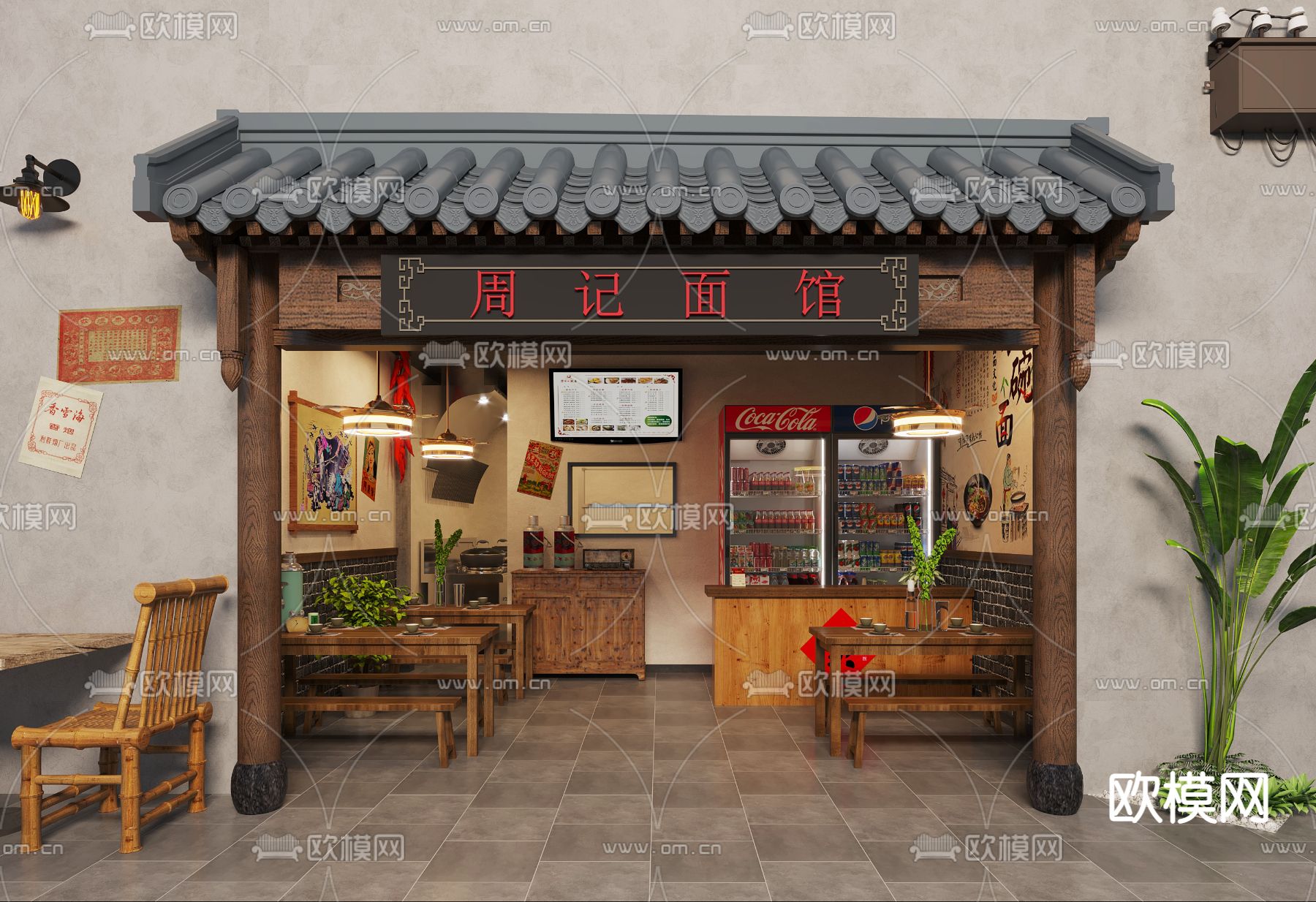 中式面馆门头3d模型