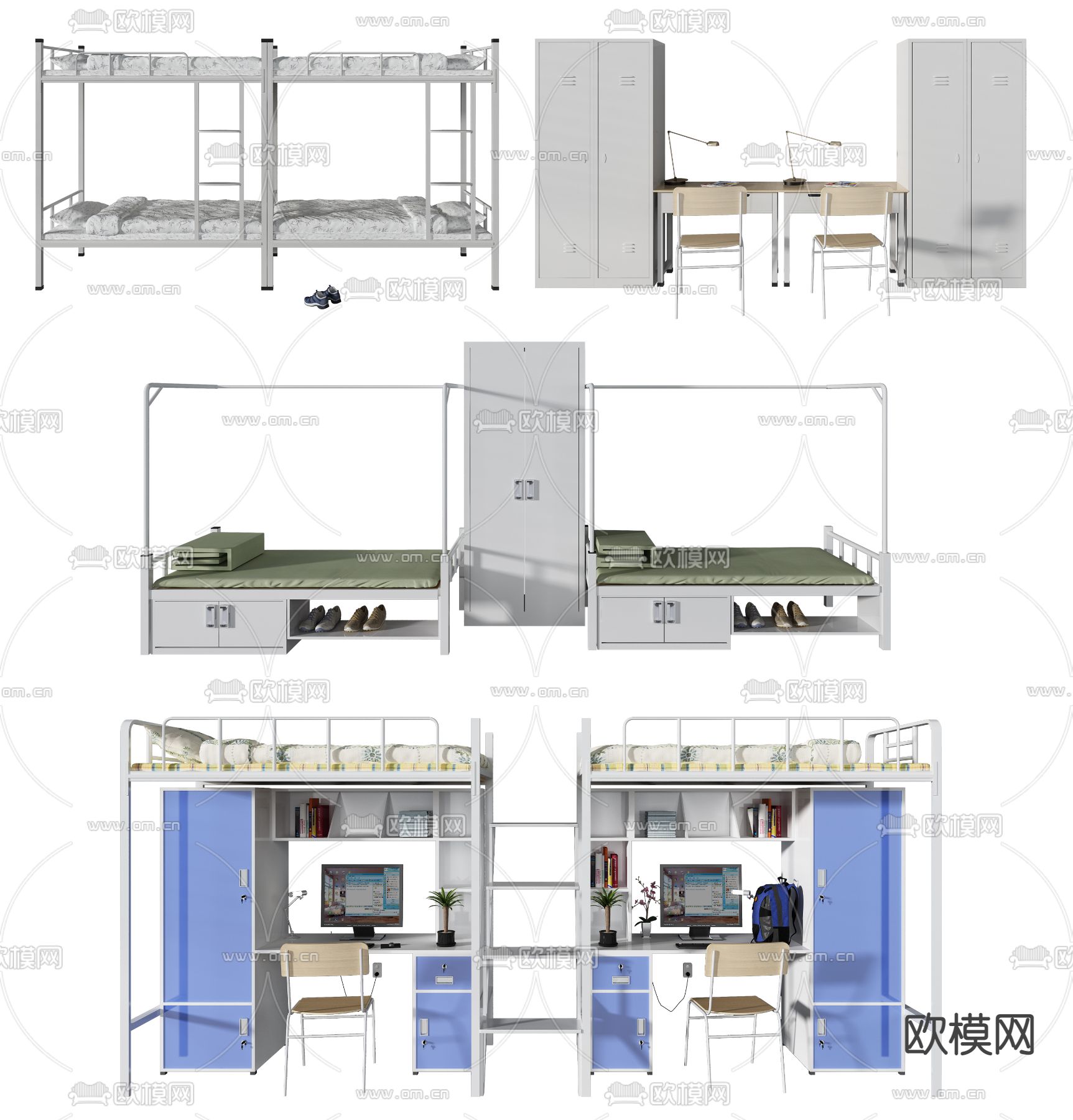 现代学生宿舍上下铺床3d模型下载
