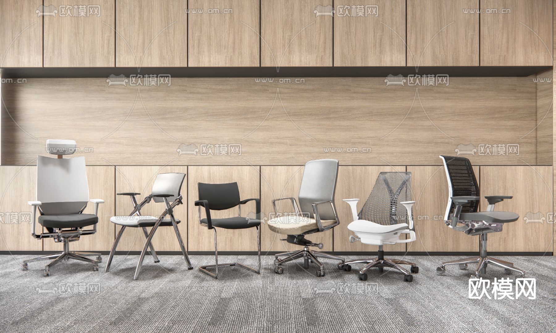 现代办公椅su模型下载（渲染图1）