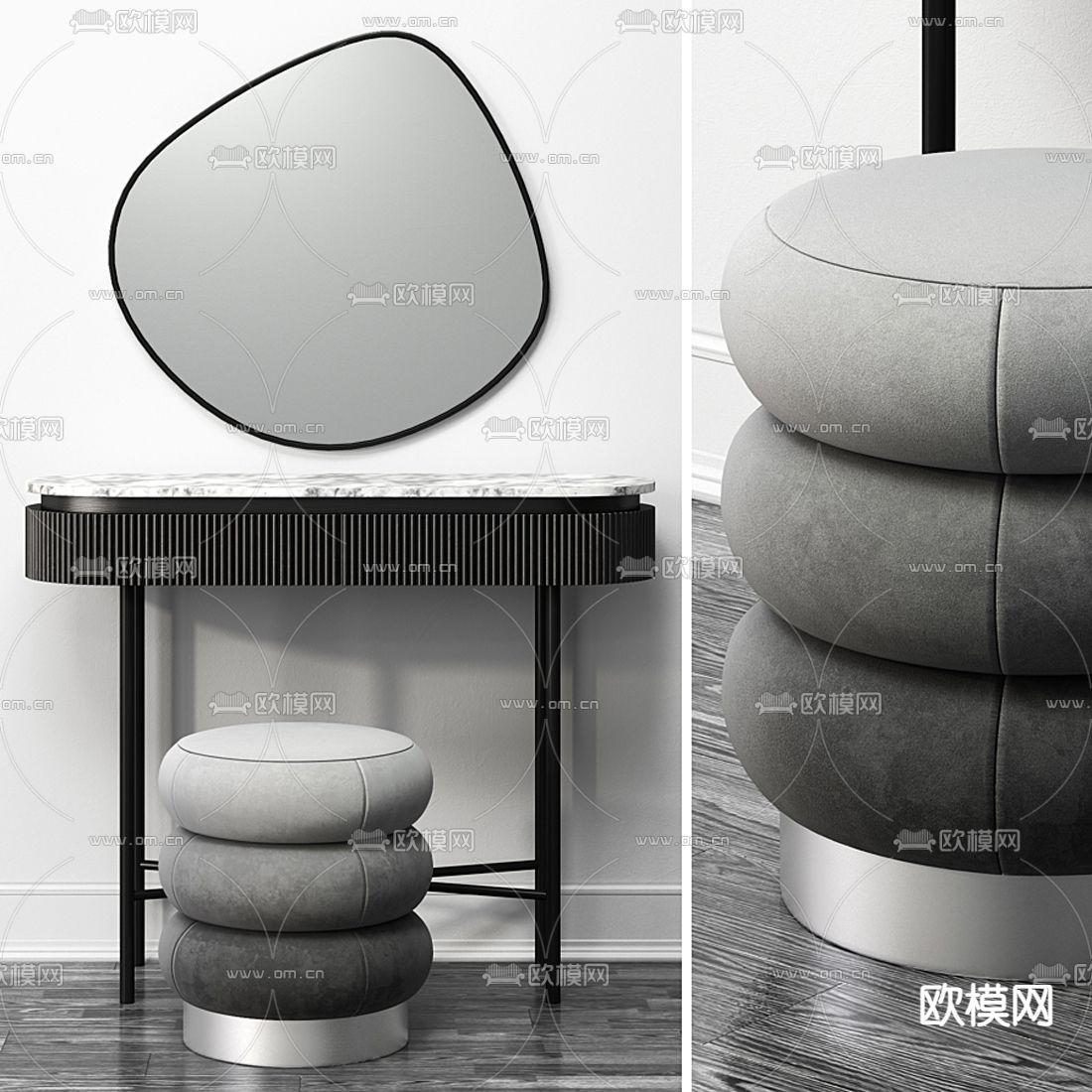 现代梳妆台3d模型