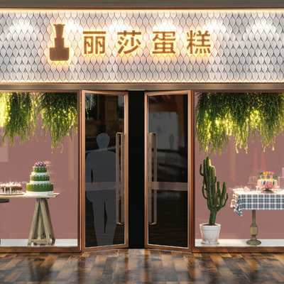 麵包店蛋糕店門頭3d模型