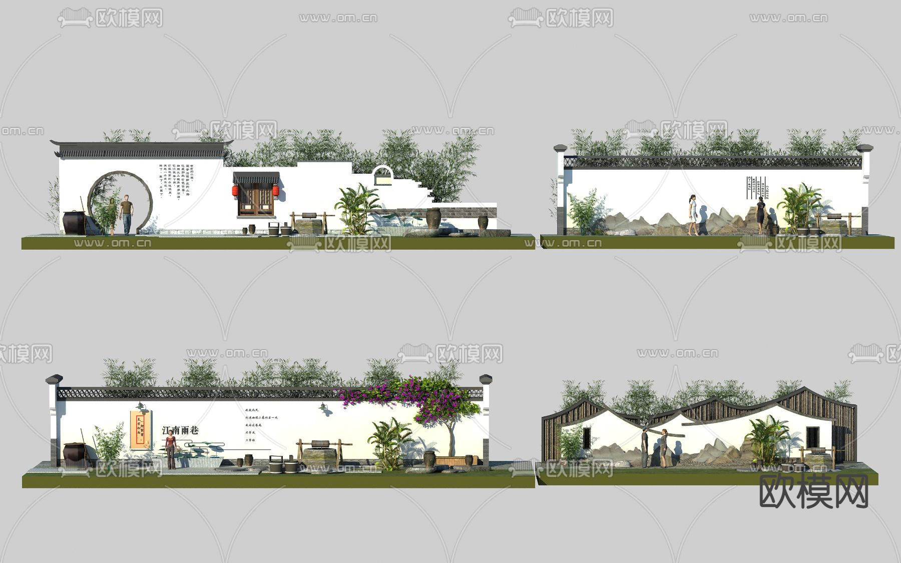 新中式景观墙园艺小品3d模型下载