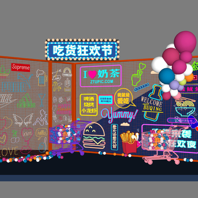  工业风美陈霓虹灯装饰灯展示区su模型 