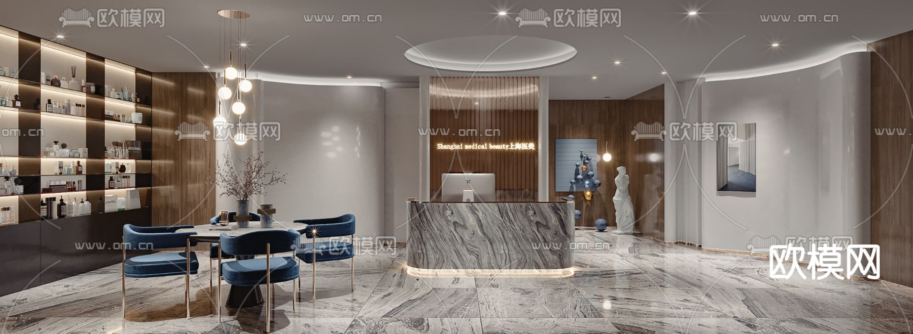 现代医院前台接待台3d模型下载