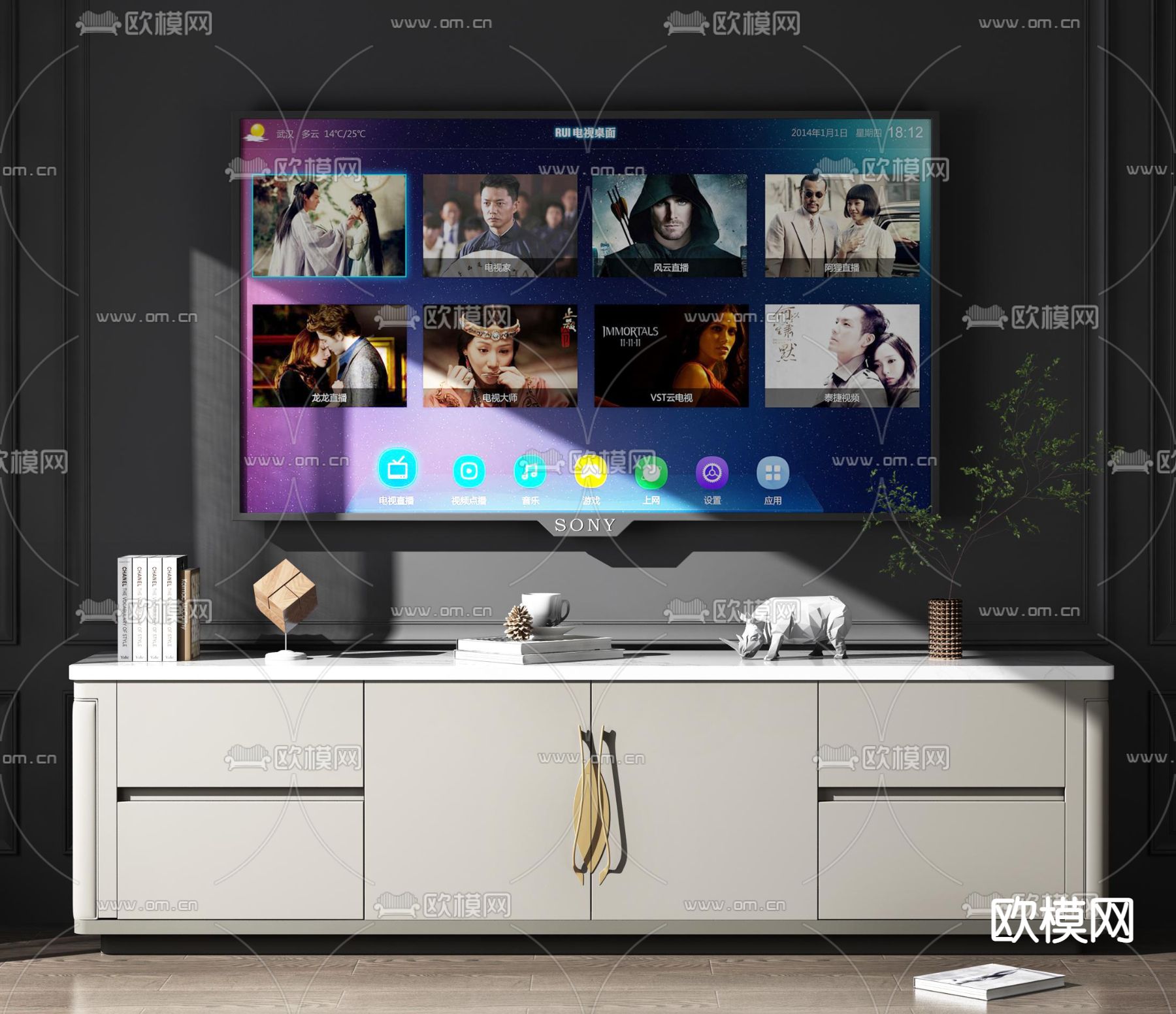 现代电视柜3d模型