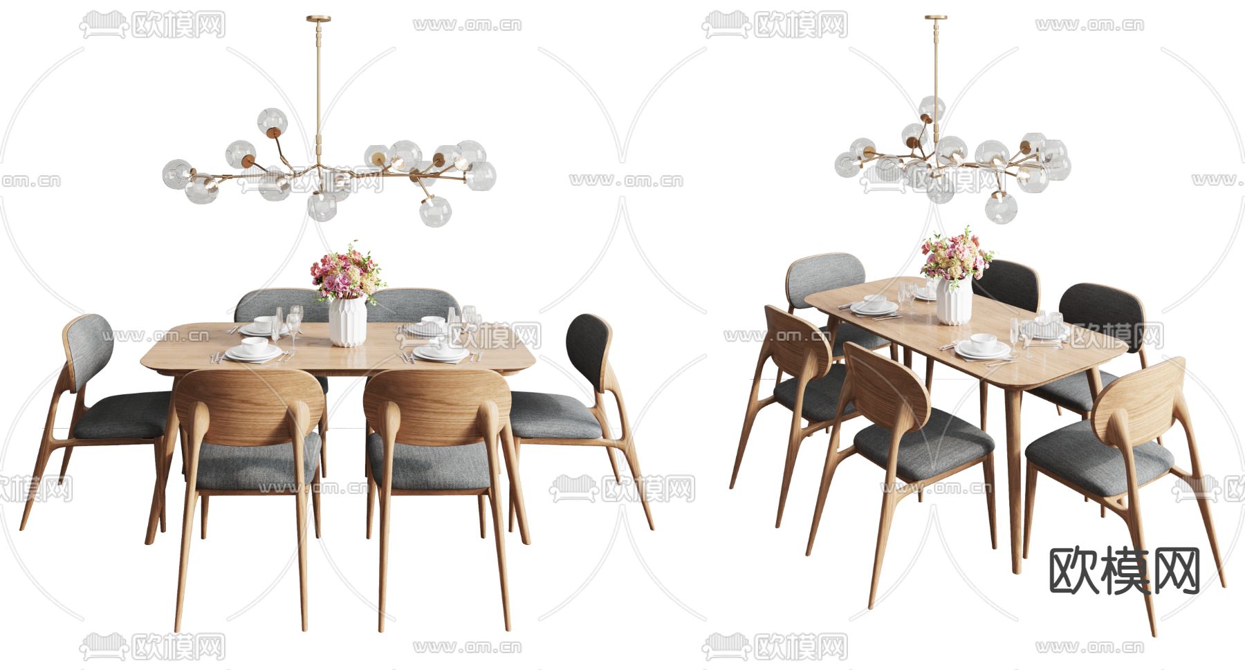 北欧实木餐桌椅3d模型下载