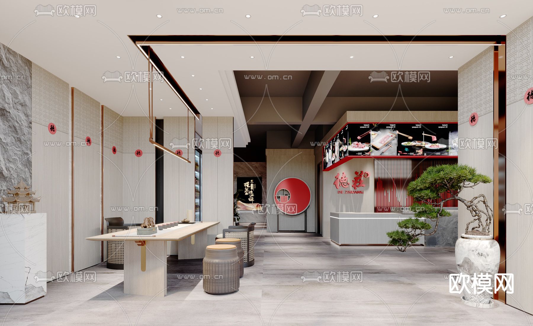 新中式火锅店3d模型下载（渲染图3）