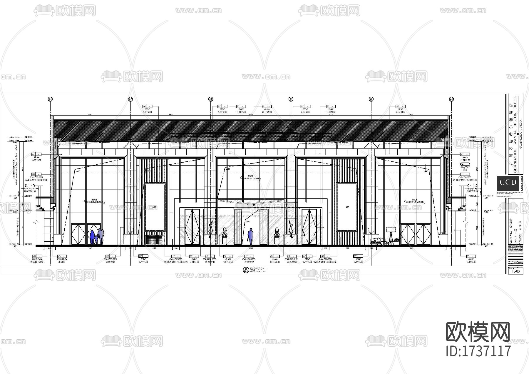 酒店cad施工图下载（渲染图2）