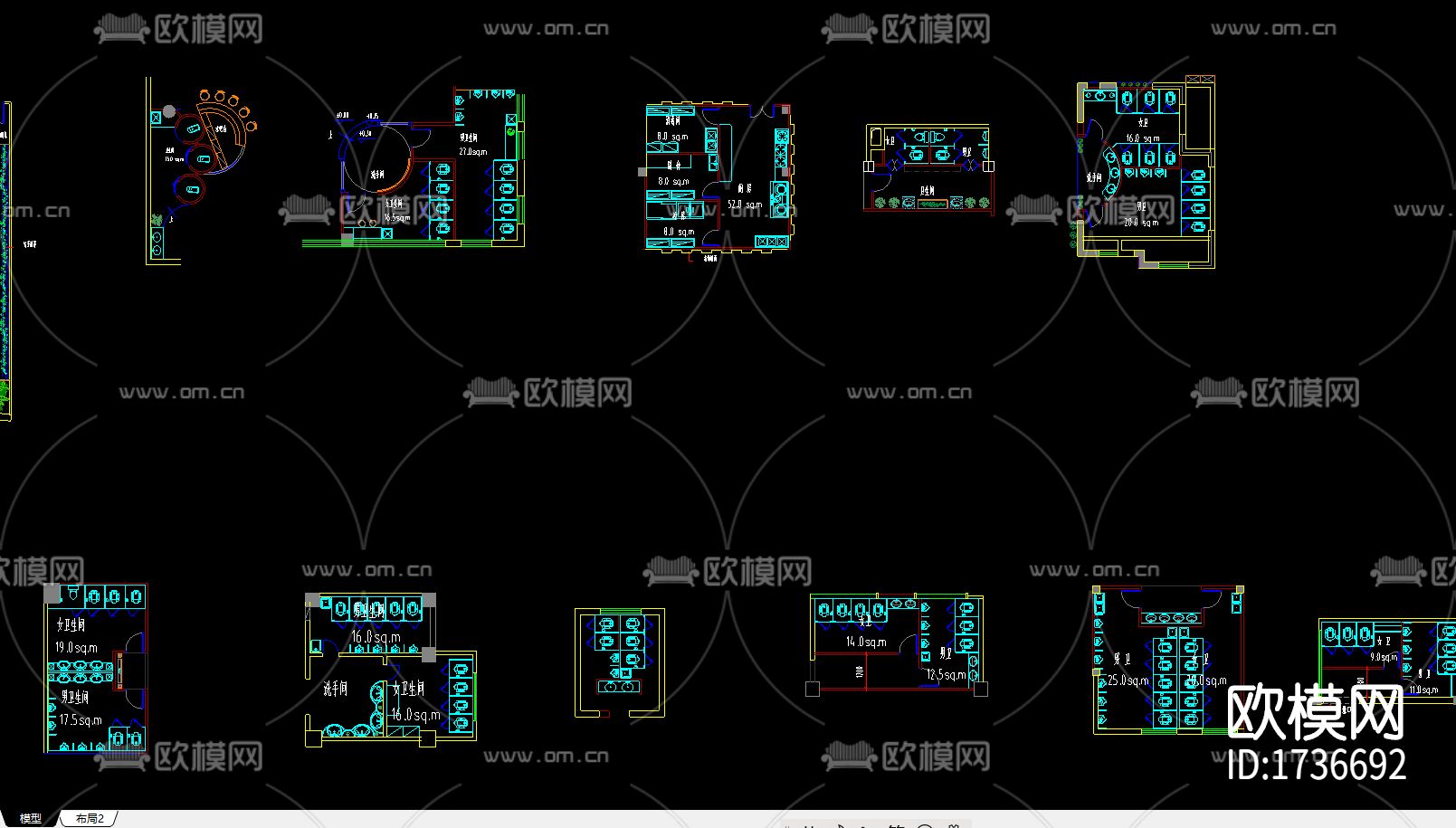 餐桌椅cad图库下载（渲染图3）