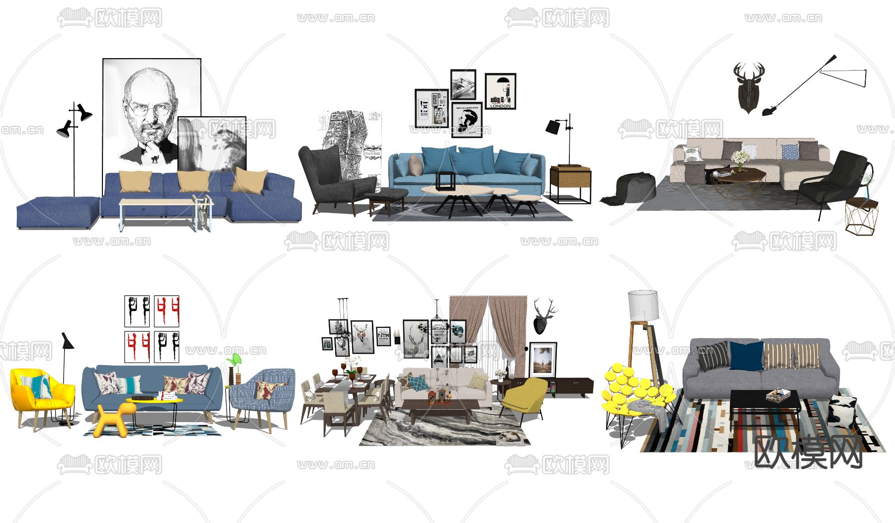 北欧简约沙发茶几组合su模型下载