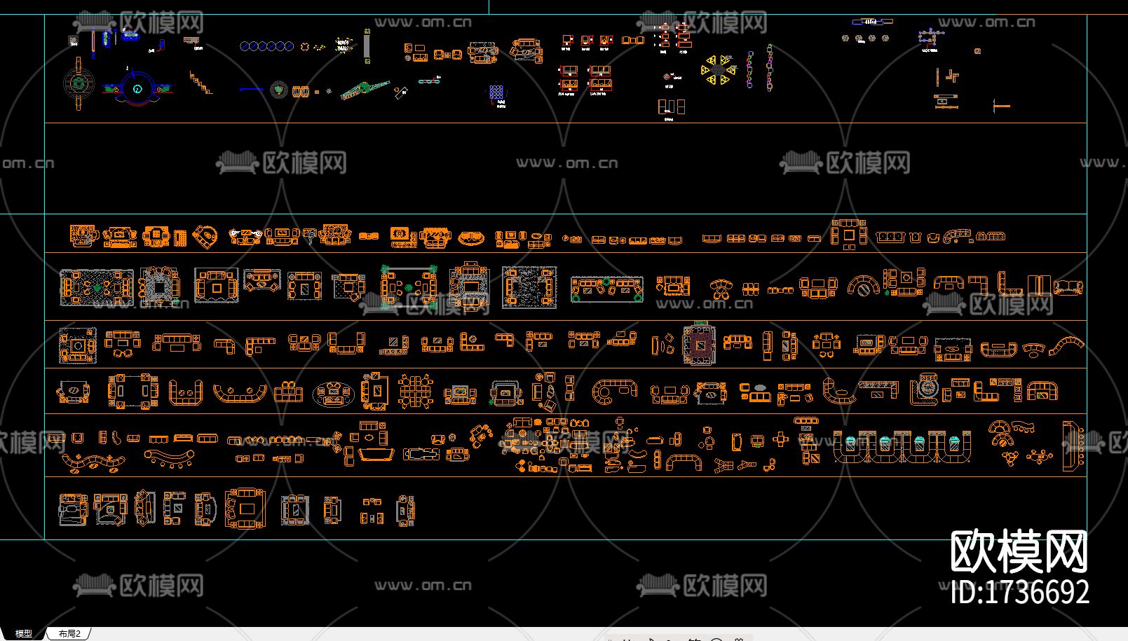 餐桌椅cad图库下载（渲染图5）