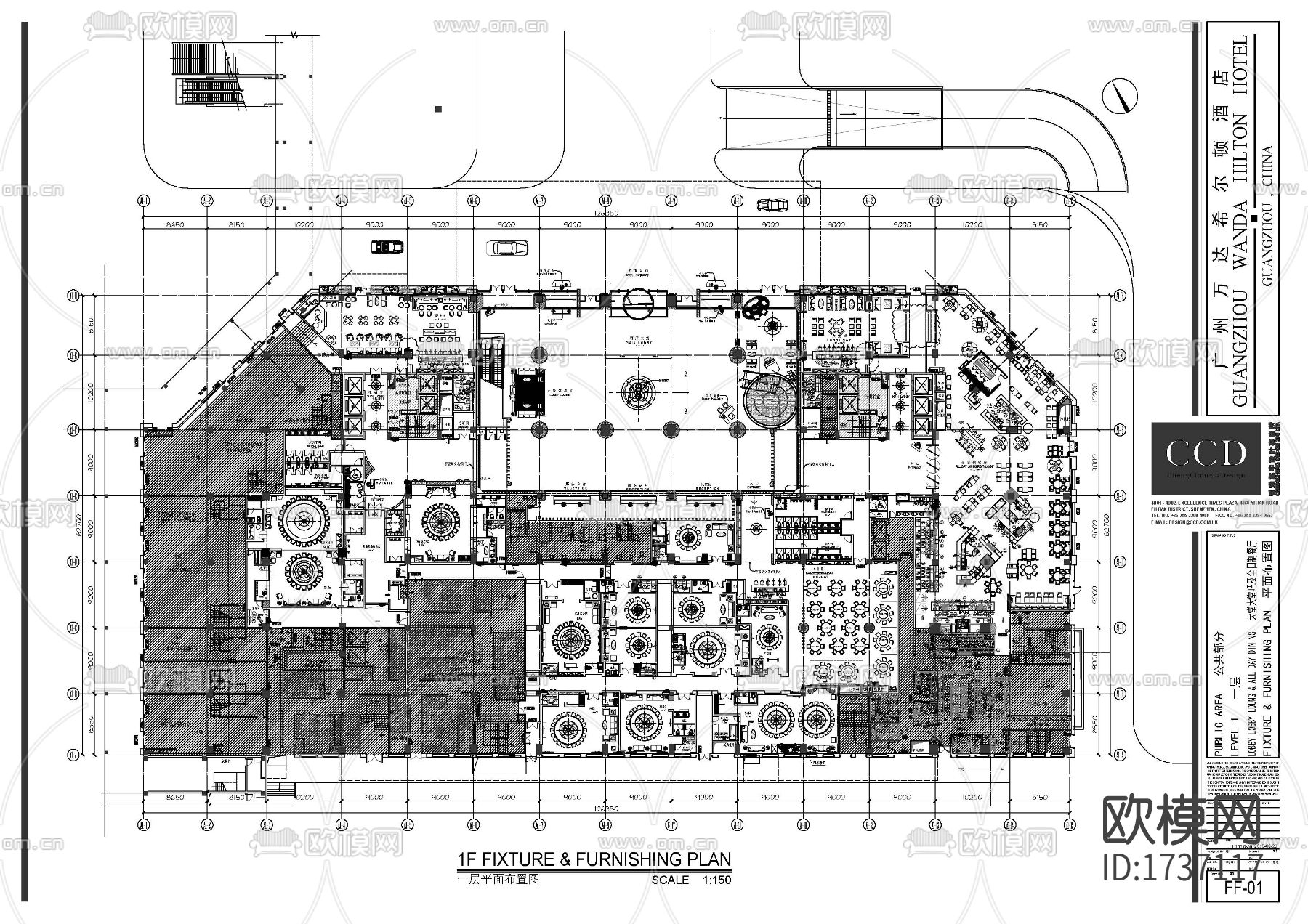 酒店cad施工图下载（渲染图1）