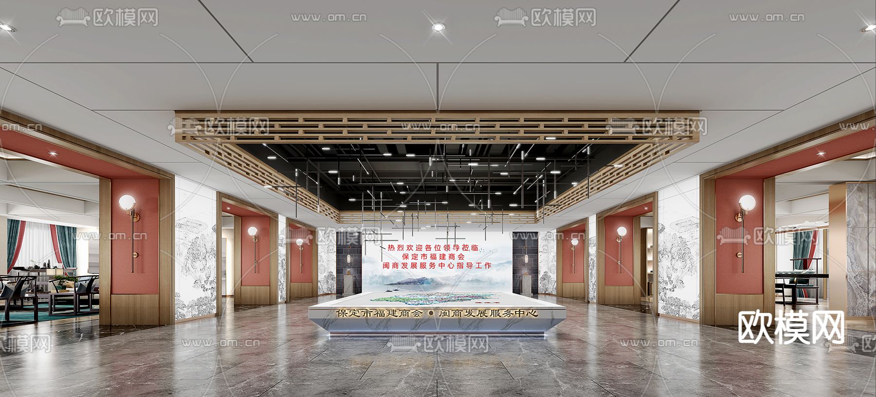 新中式售楼处洽谈区3d模型