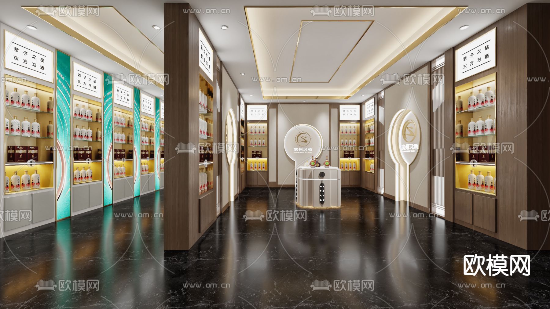 新中式轻奢酒馆3d模型