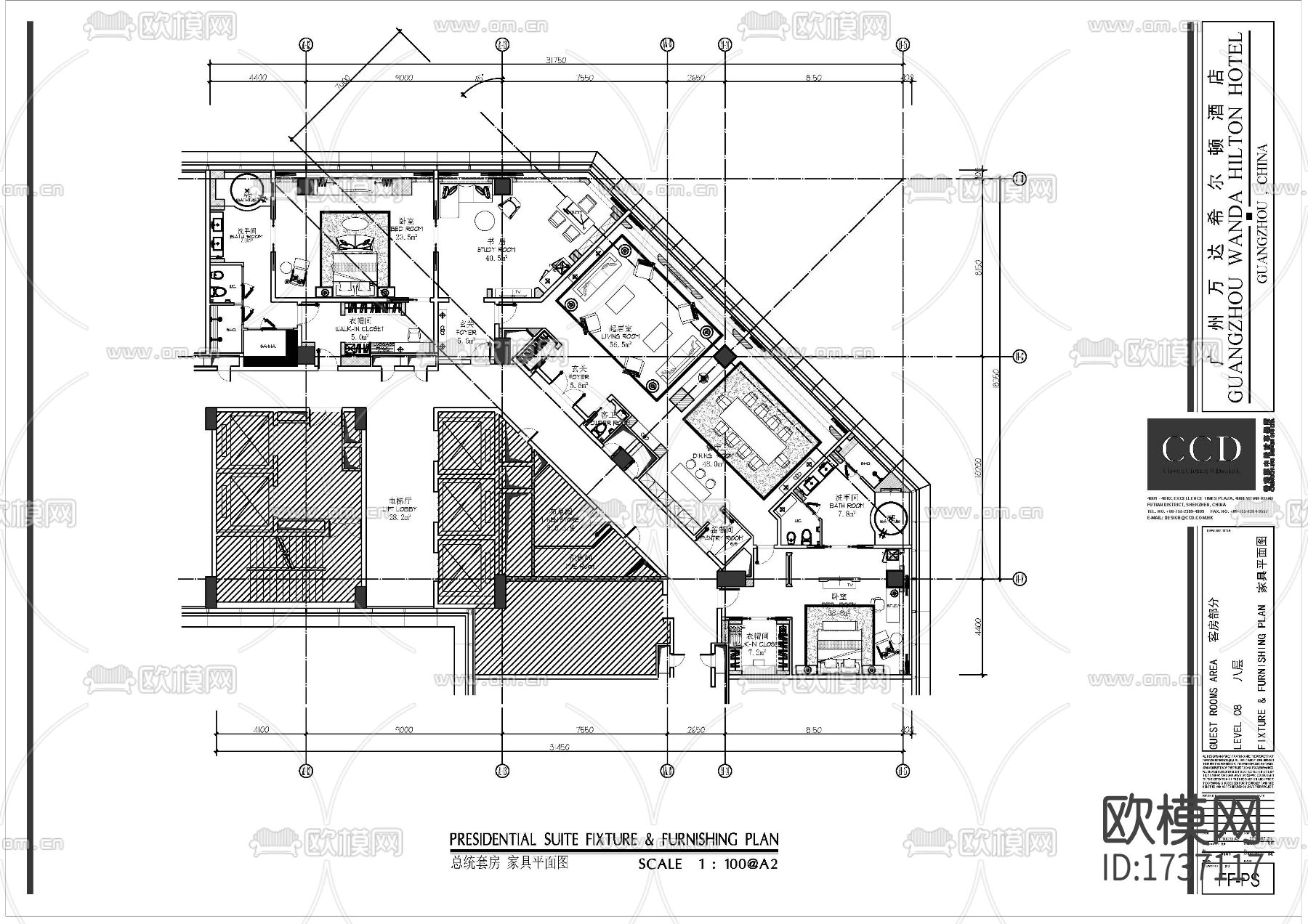酒店cad施工图下载（渲染图4）