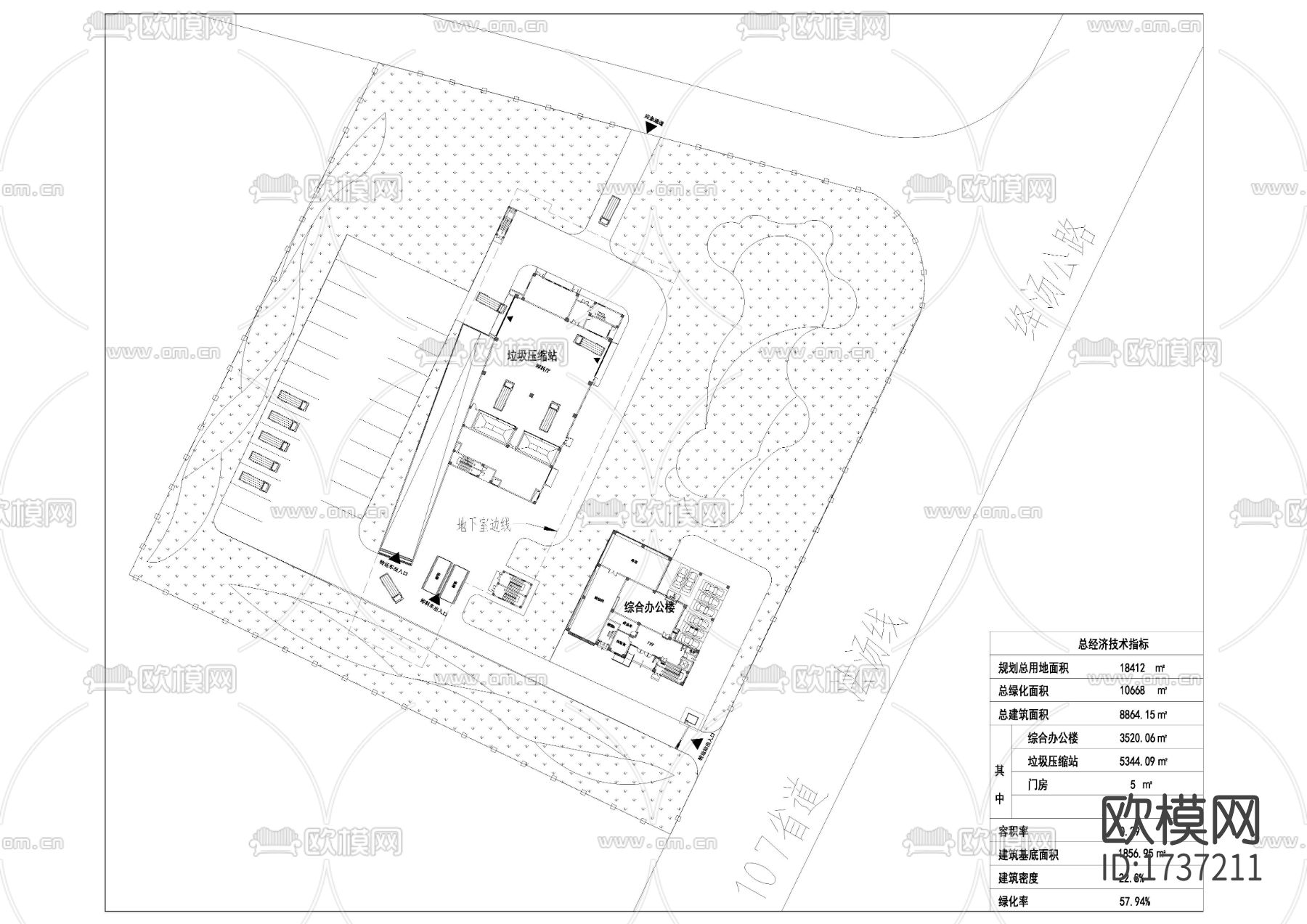 垃圾中转站cad平面图下载（渲染图1）