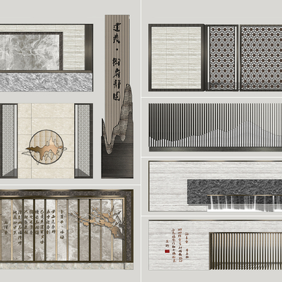 新中式景墙围墙su模型