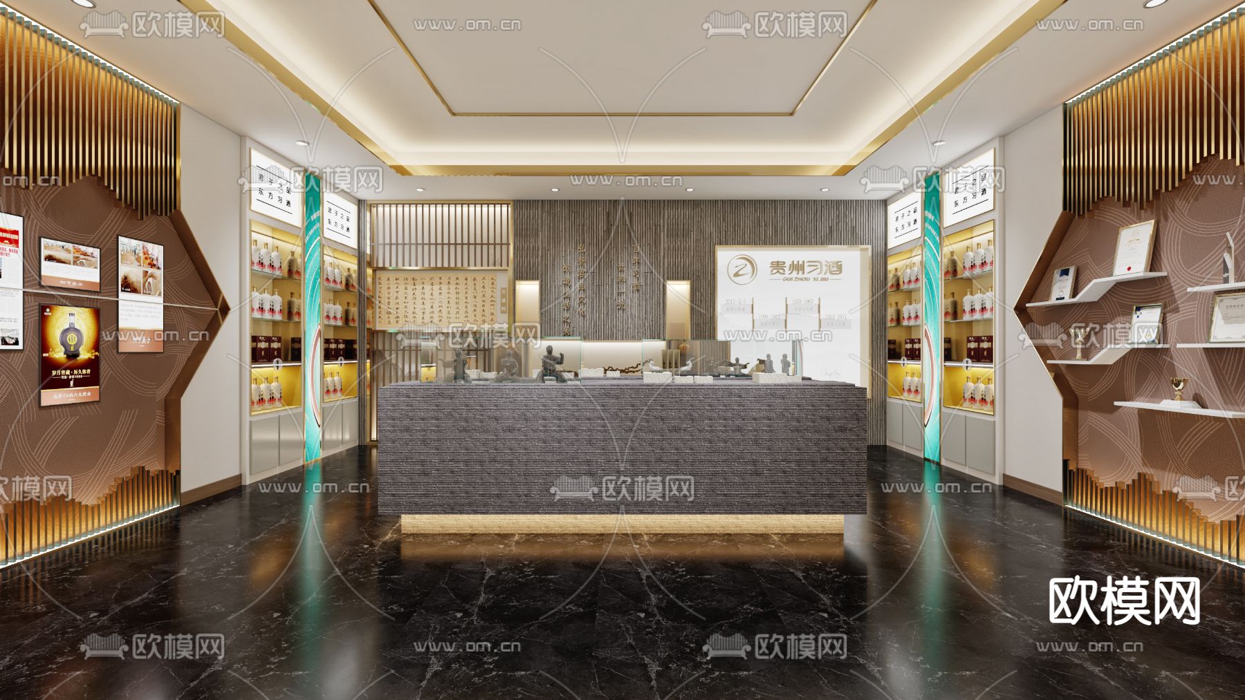 新中式轻奢酒馆3d模型