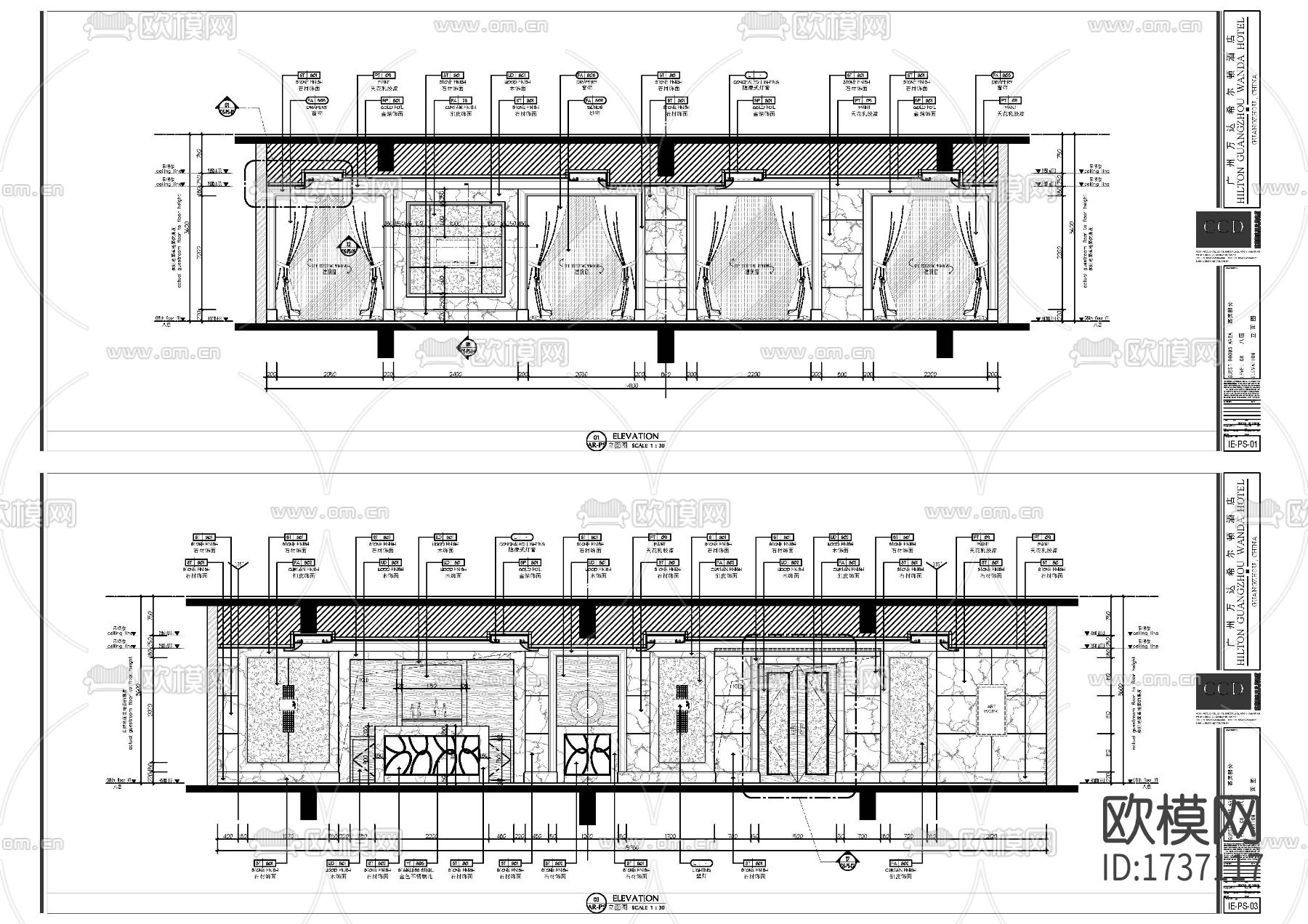 酒店cad施工图下载（渲染图5）