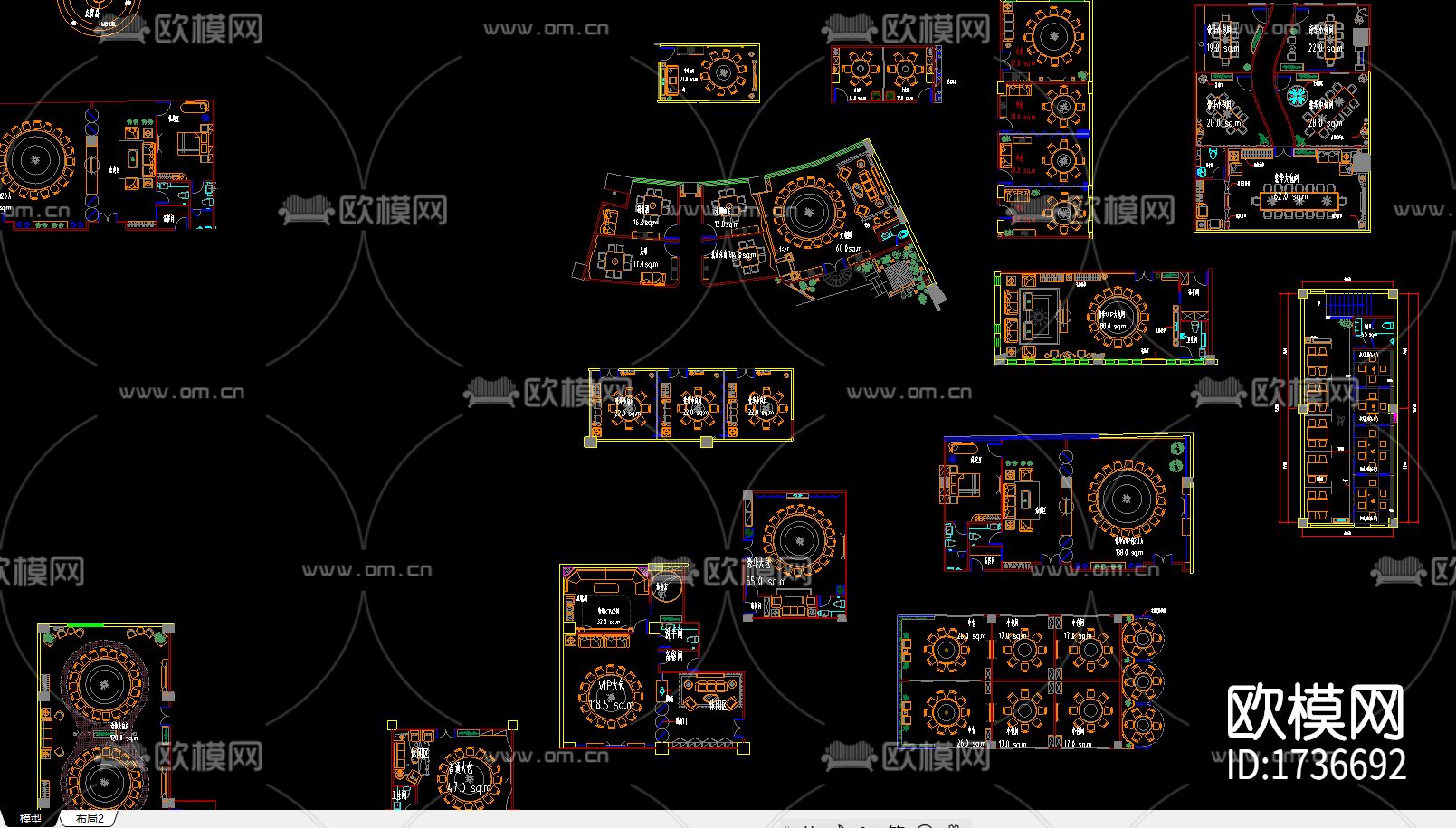 餐桌椅cad图库下载（渲染图2）