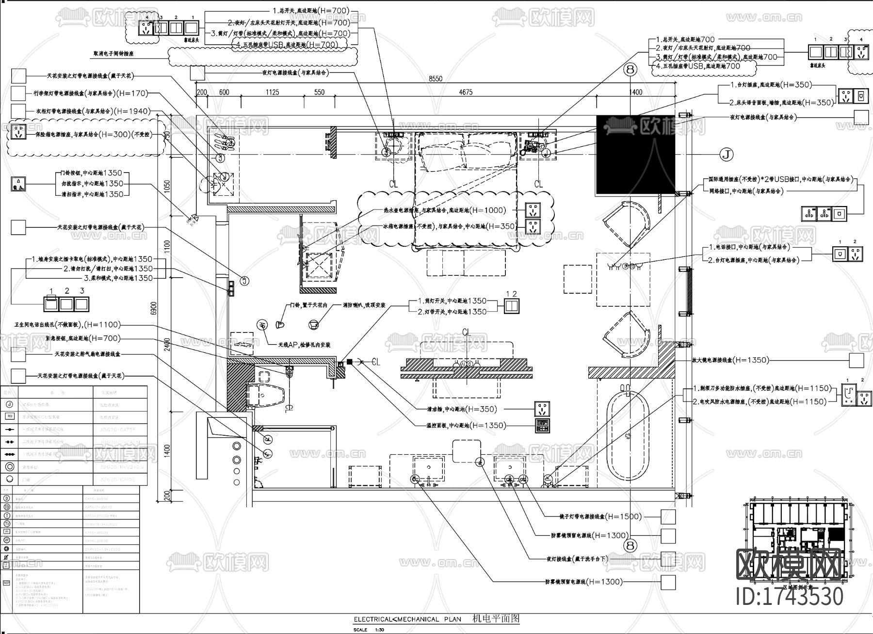 酒店客房cad施工图下载（渲染图5）