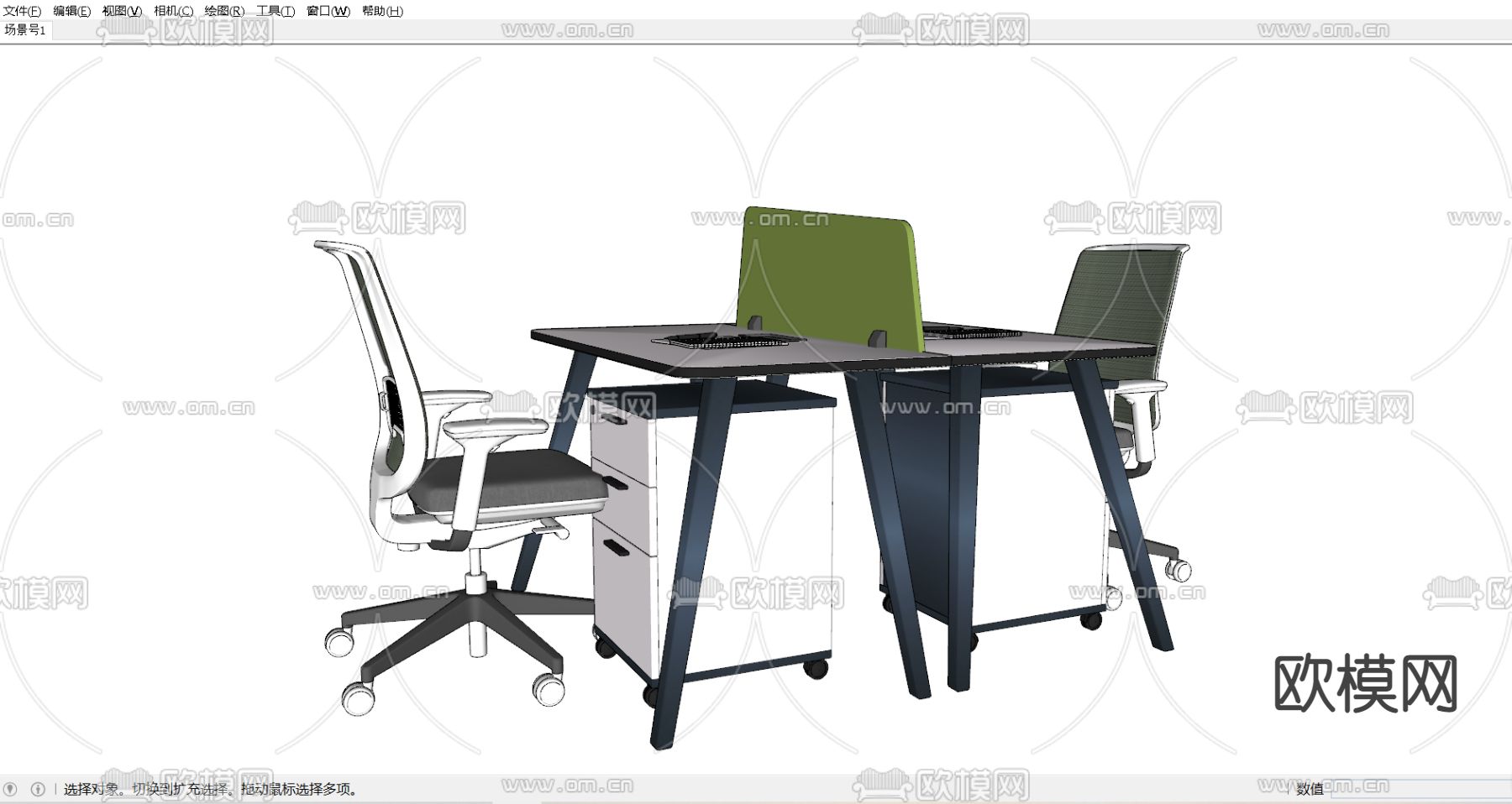 现代办公桌椅su模型下载（渲染图1）