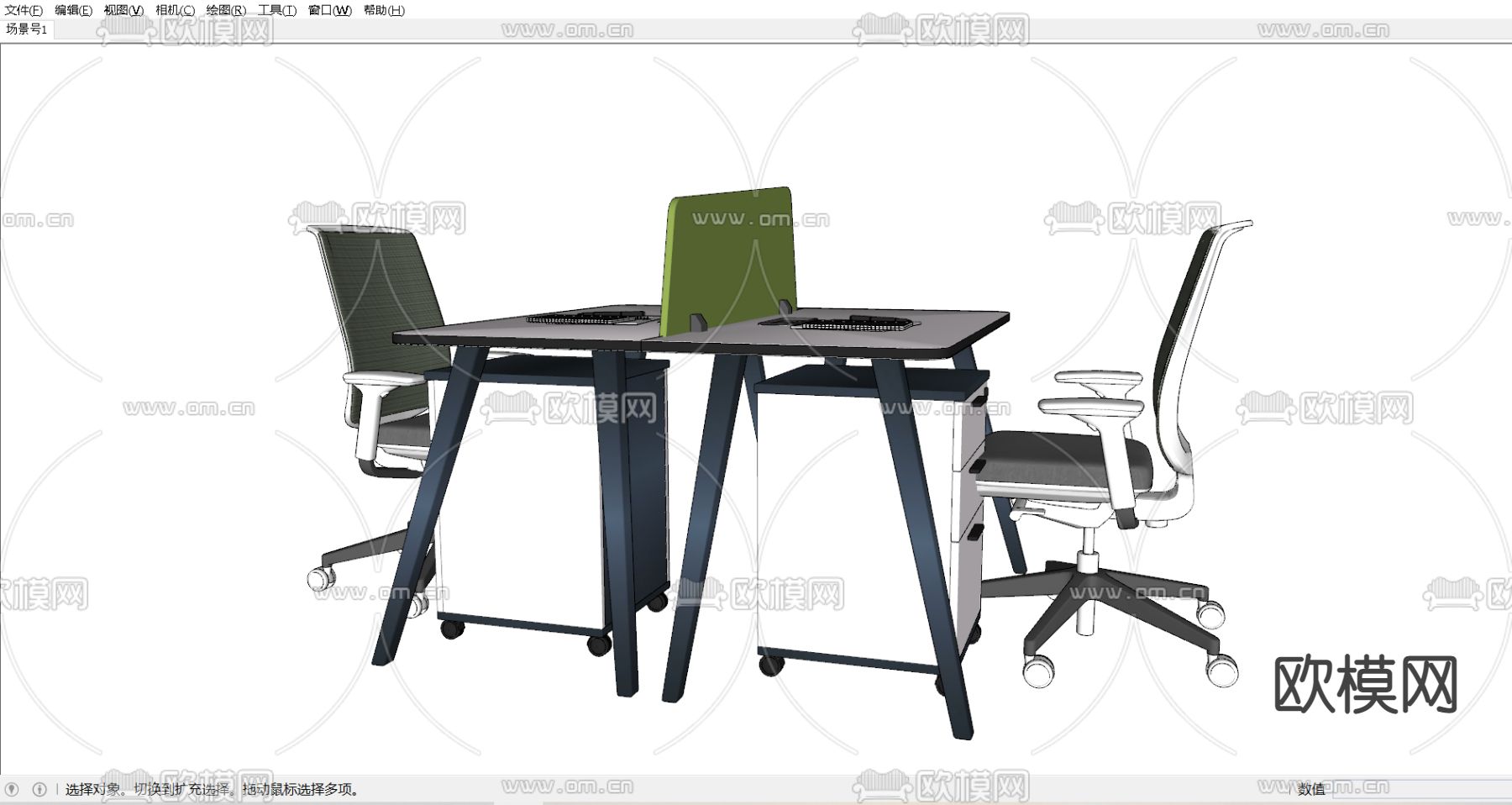 现代办公桌椅su模型下载（渲染图2）
