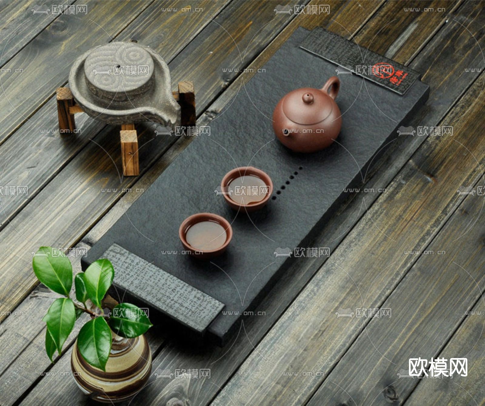 新中式茶盘茶具su模型
