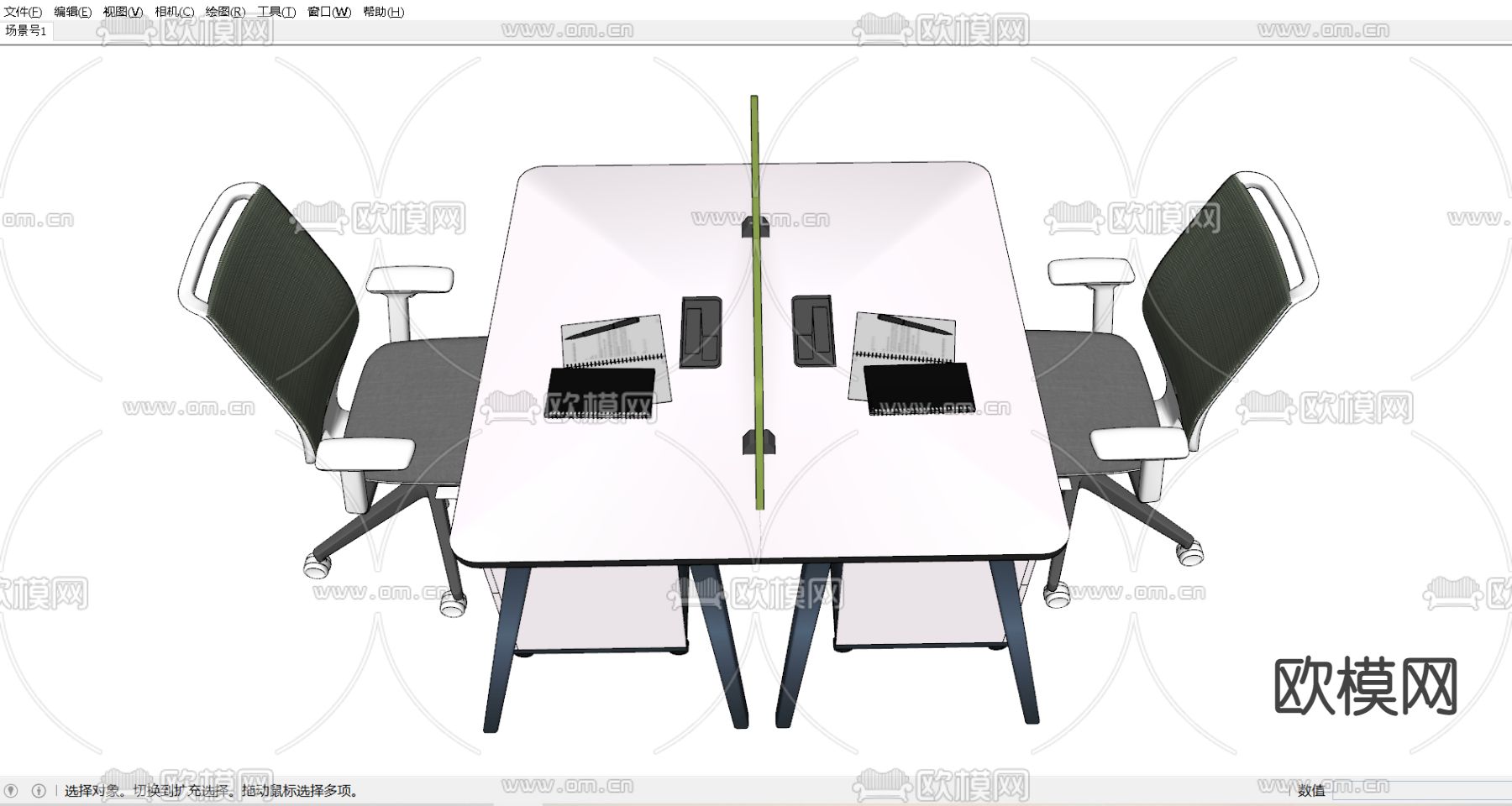 现代办公桌椅su模型下载（渲染图4）