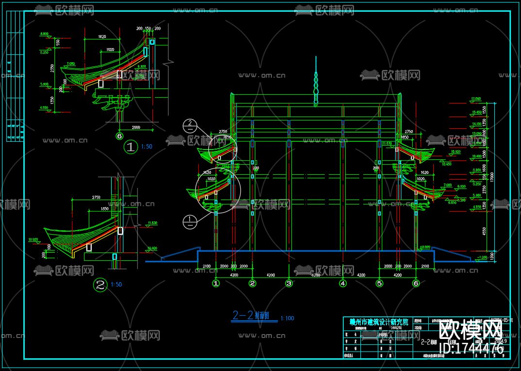 古殿建筑cad施工图下载（渲染图4）