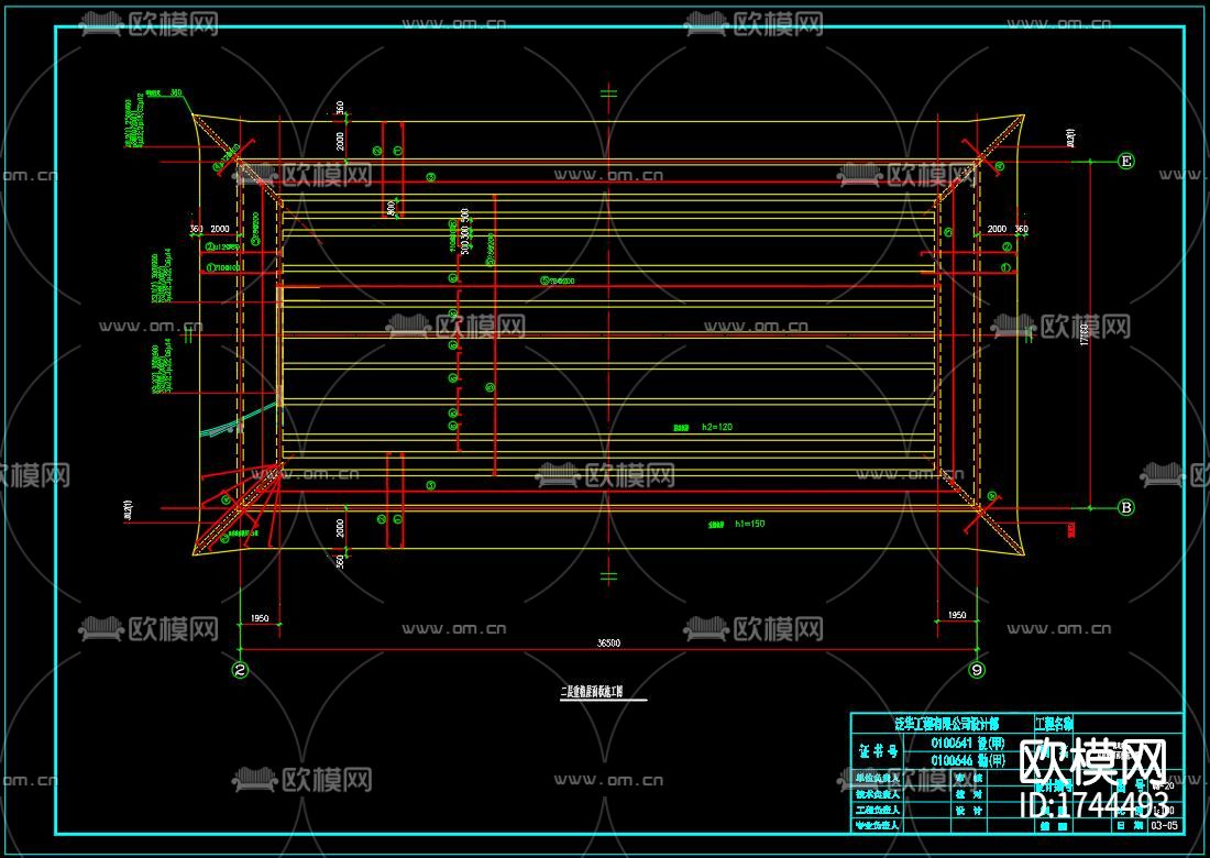 古殿建筑cad施工图下载（渲染图10）