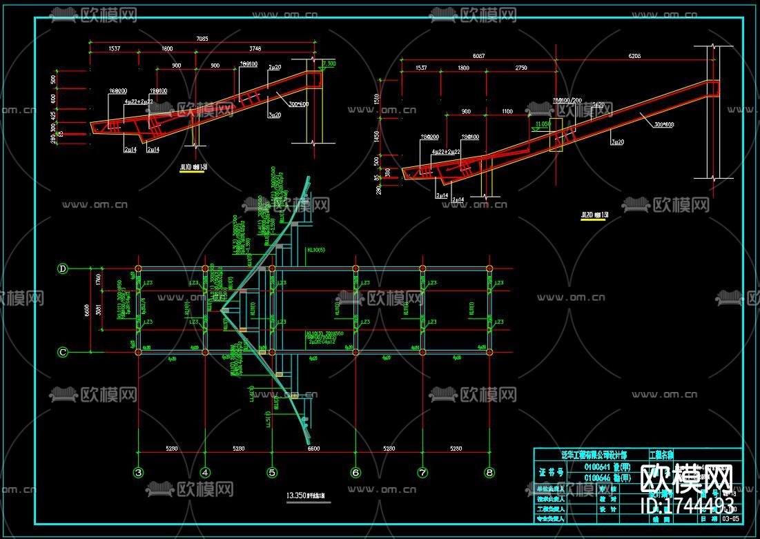 古殿建筑cad施工图下载（渲染图8）