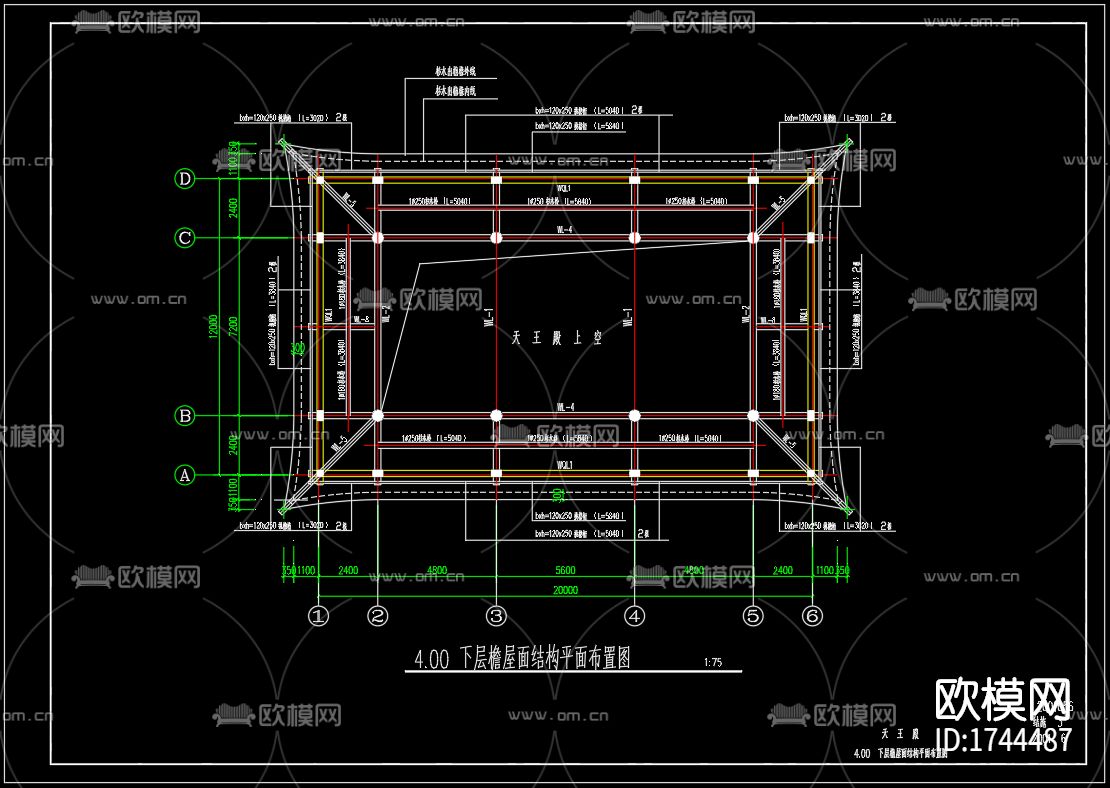 古殿建筑cad施工图下载（渲染图4）