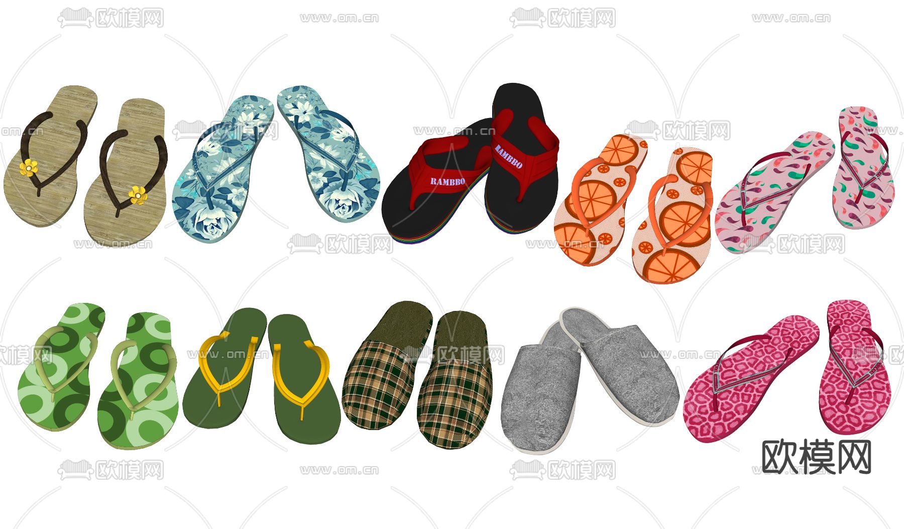 现代拖鞋su模型下载