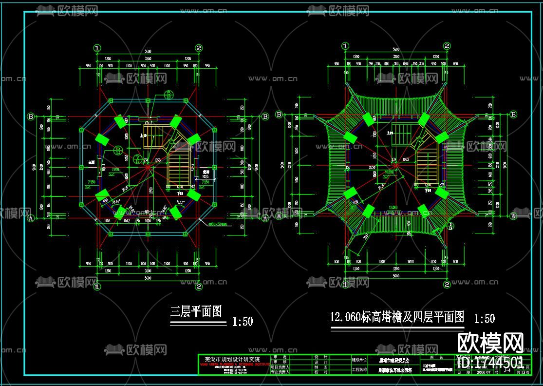 古塔建筑cad施工图下载（渲染图5）