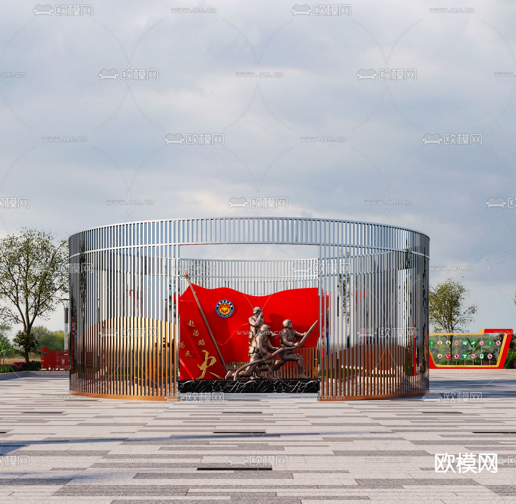 现代消防主题公园3d模型下载（渲染图2）