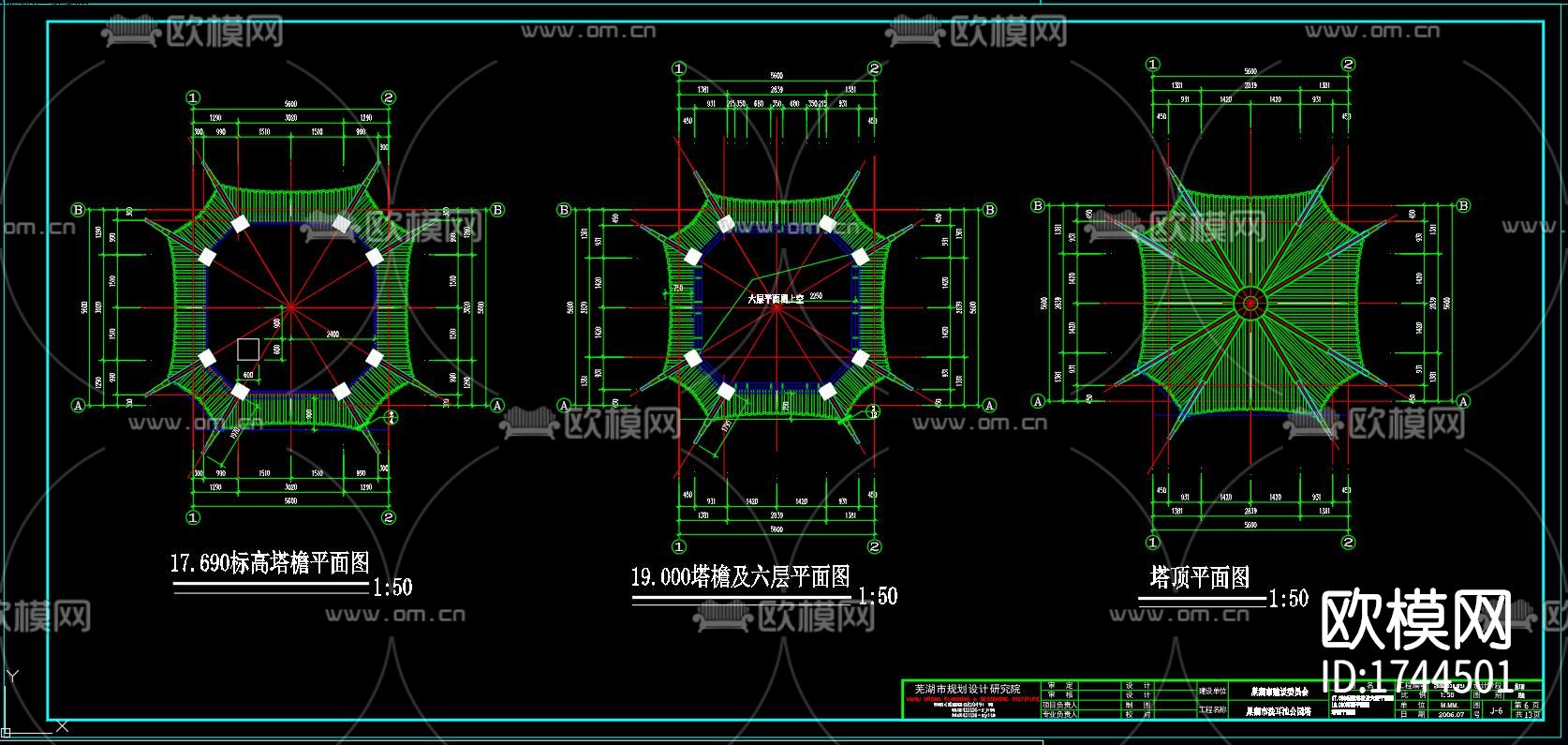 古塔建筑cad施工图下载（渲染图8）