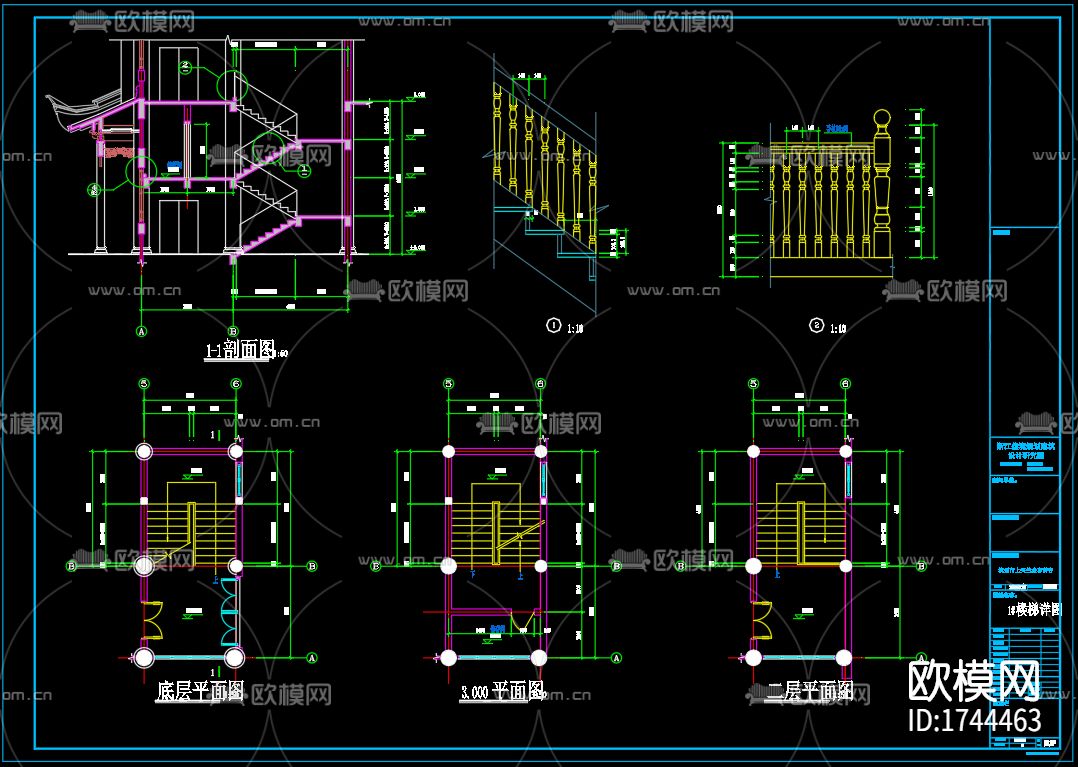 古寺建筑cad施工图下载（渲染图9）