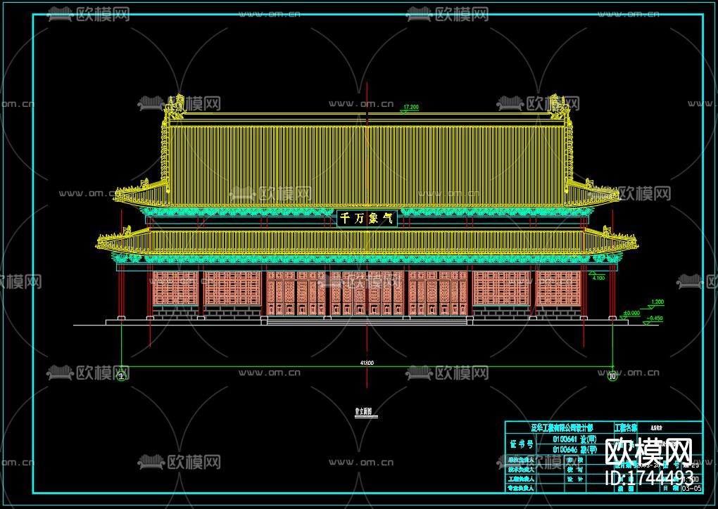 古殿建筑cad施工图下载（渲染图3）