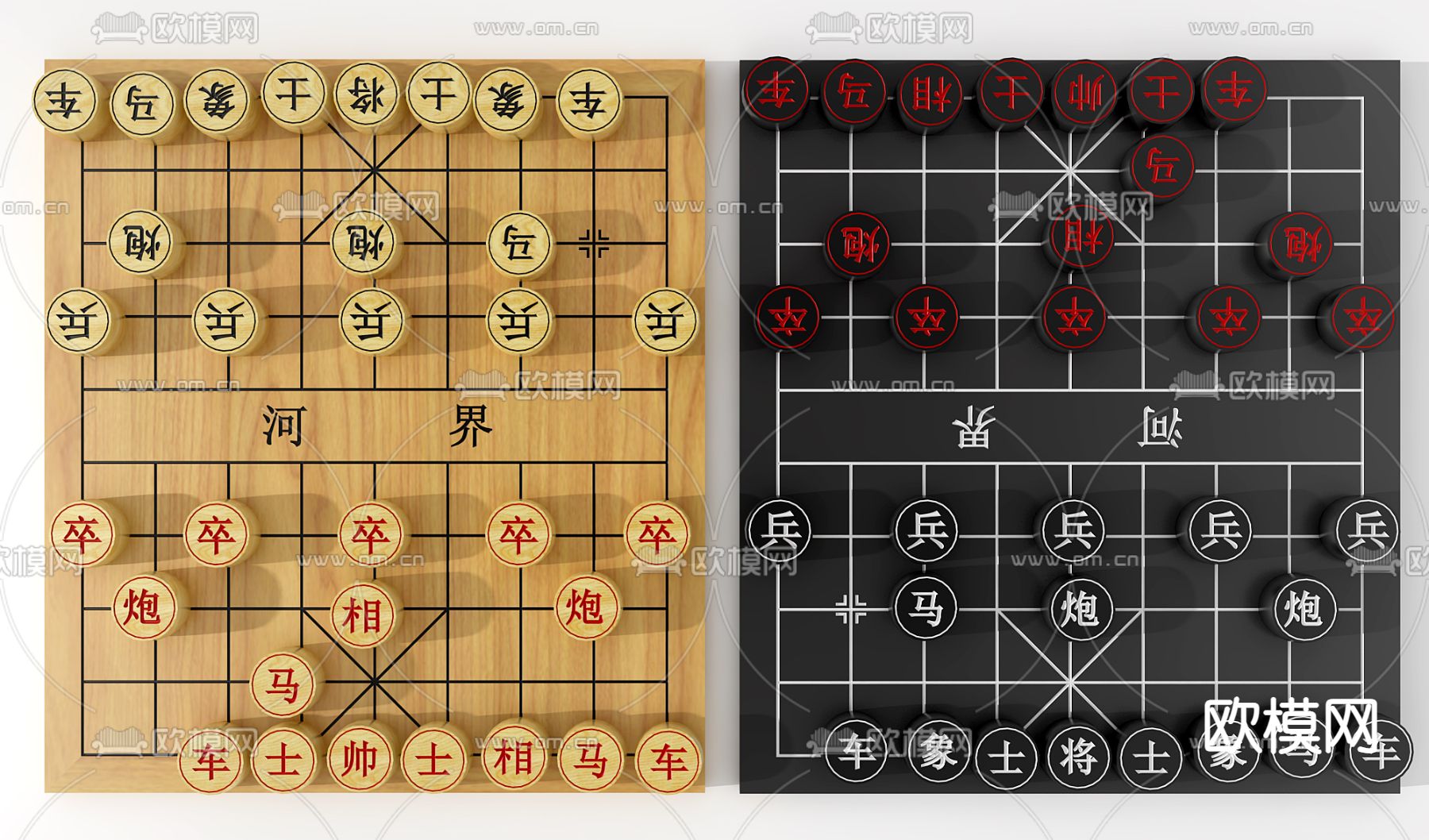 现代中国象棋棋盘3d模型