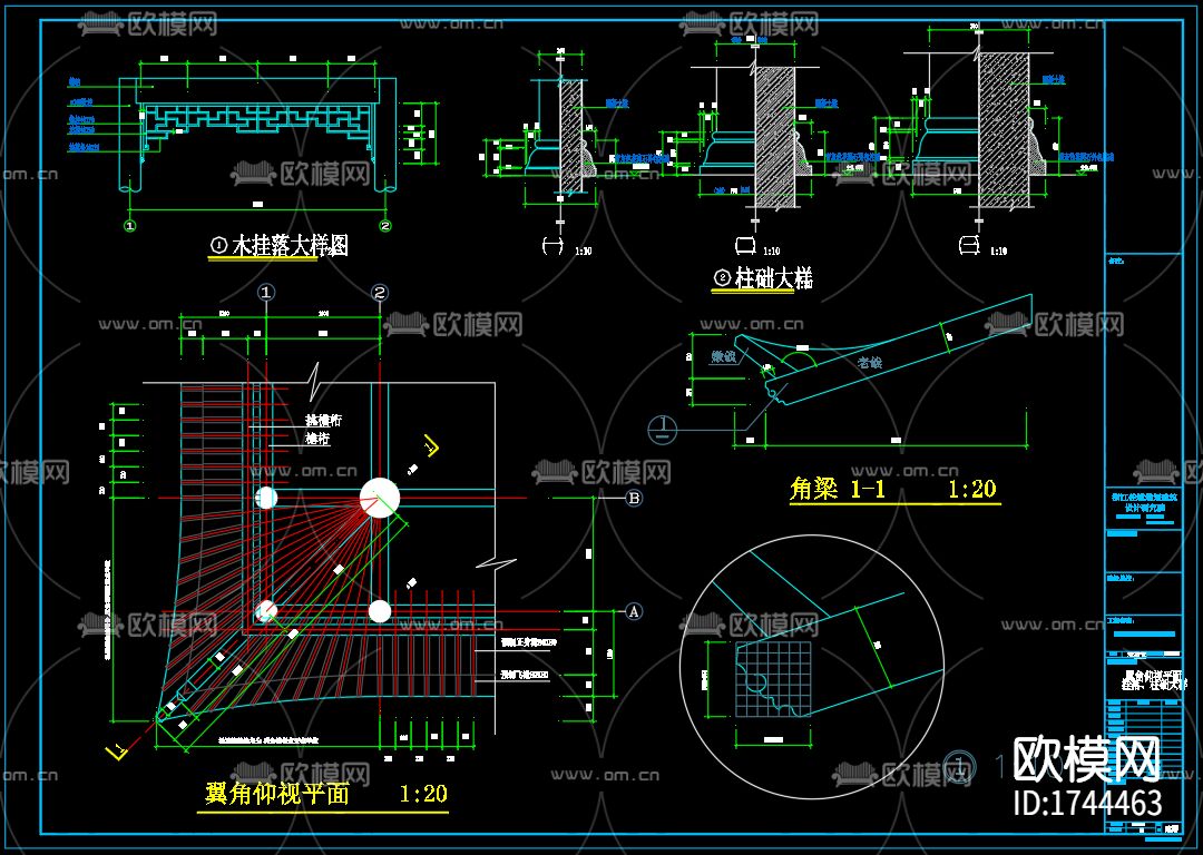 古寺建筑cad施工图下载（渲染图5）