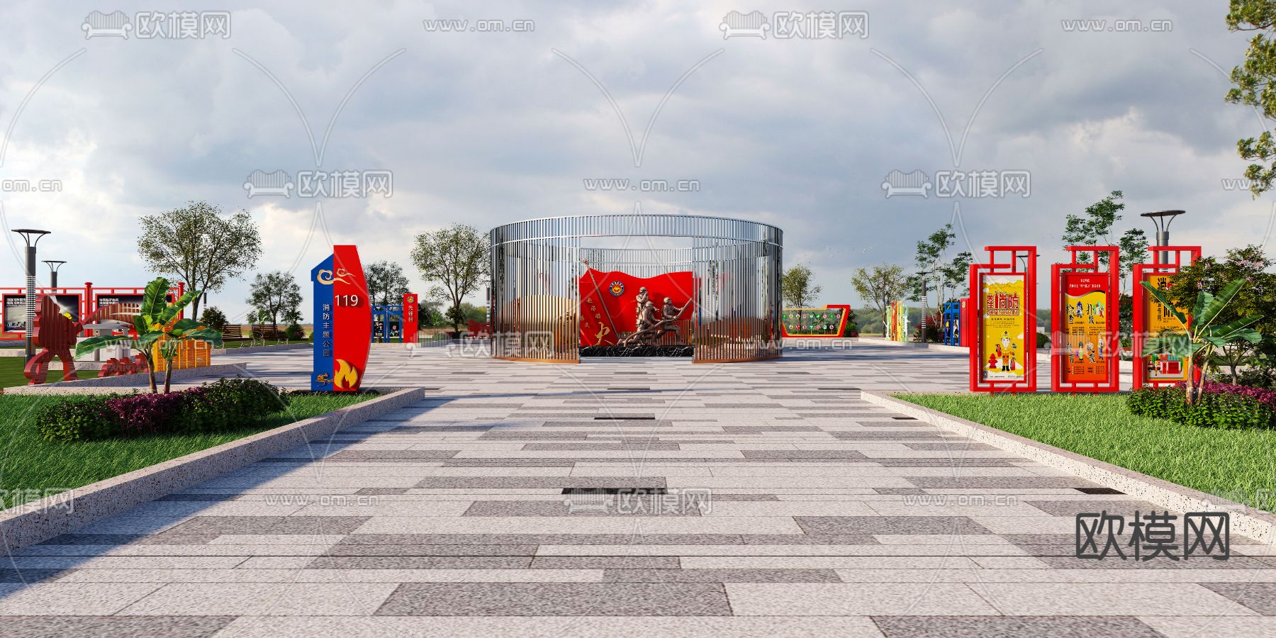 现代消防主题公园3d模型下载（渲染图1）