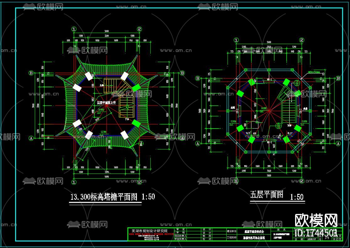 古塔建筑cad施工图下载（渲染图7）