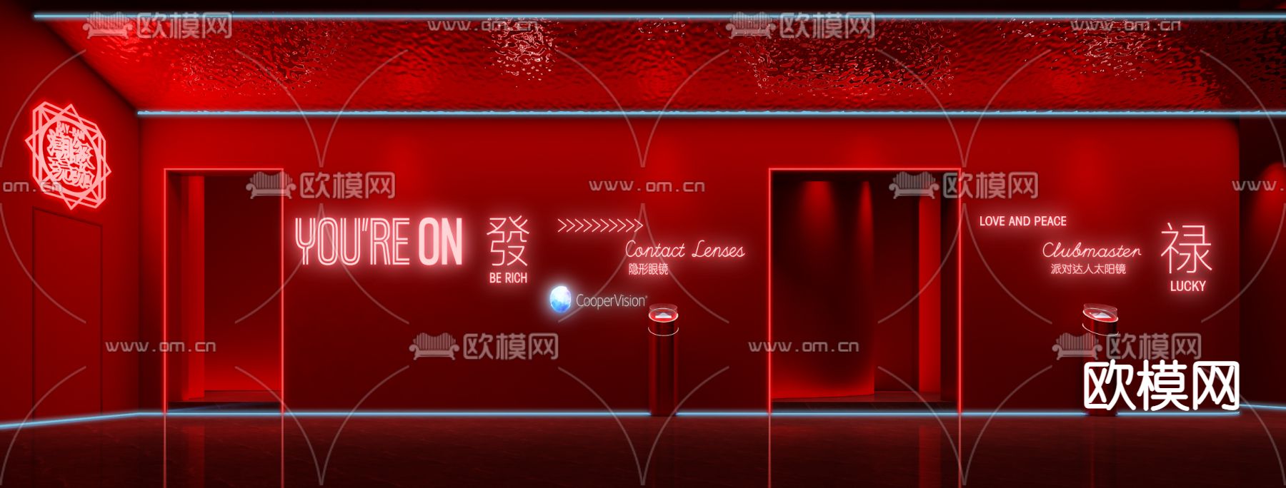 后现代酒吧3d模型
