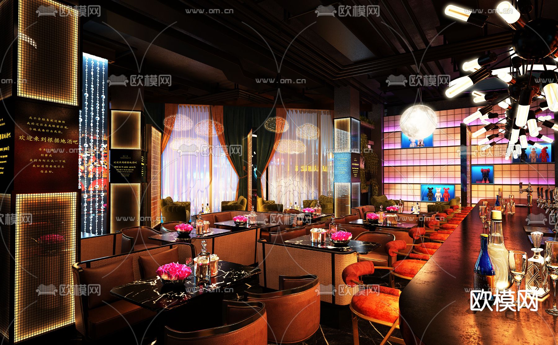 现代复古酒吧3d模型