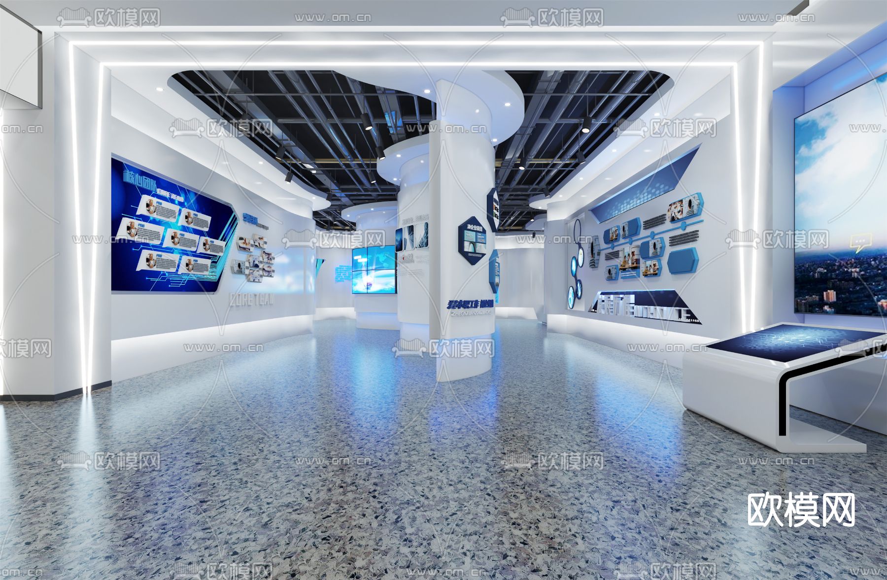 现代中国电信展厅免费3d模型