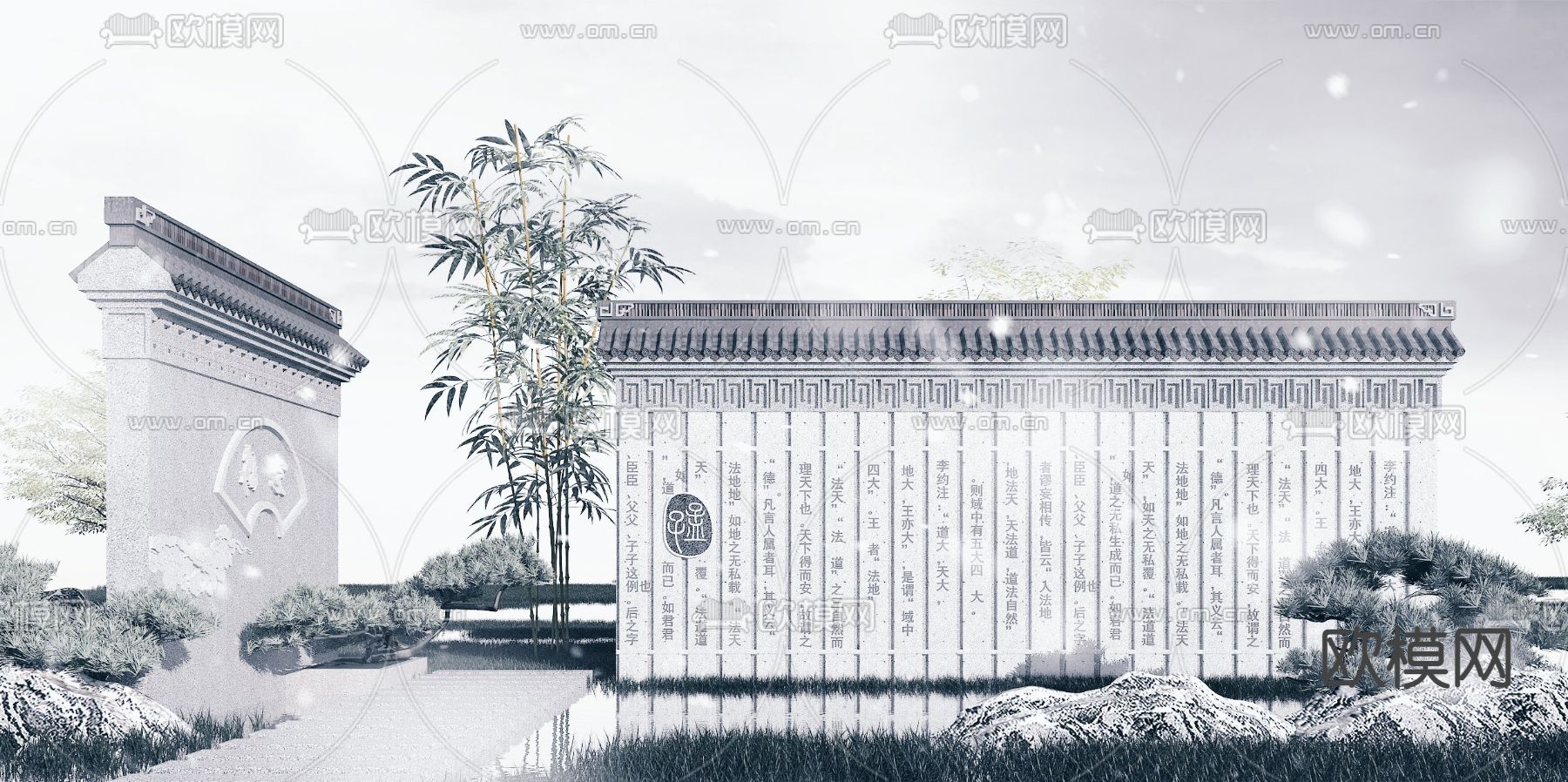 中式园林景观墙3d模型
