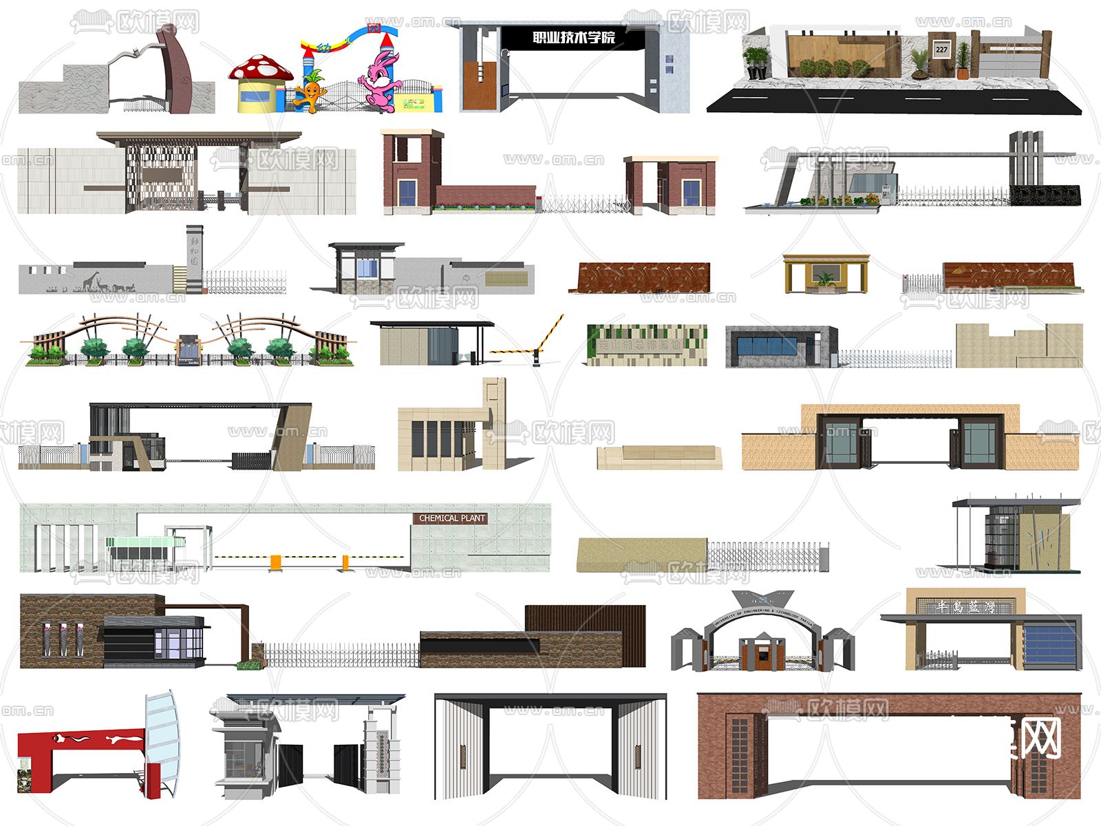 现代大门入口su模型下载