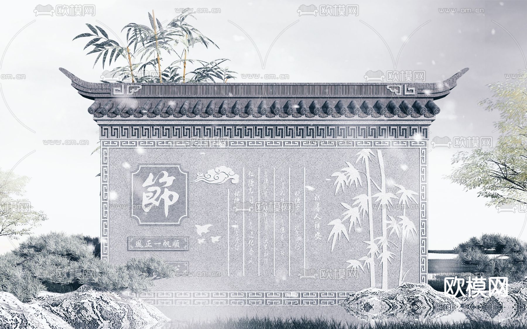 中式园林景观墙3d模型